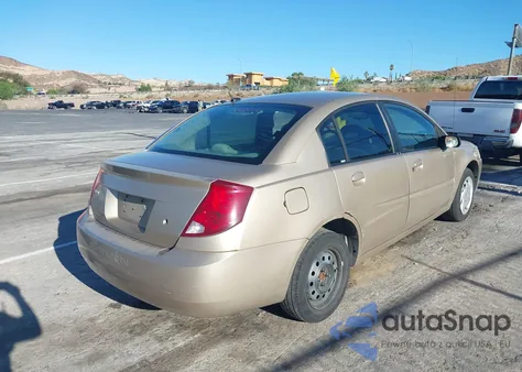 2007 Saturn Ion from USA, damaged, VIN 1G8AJ55F57Z103586